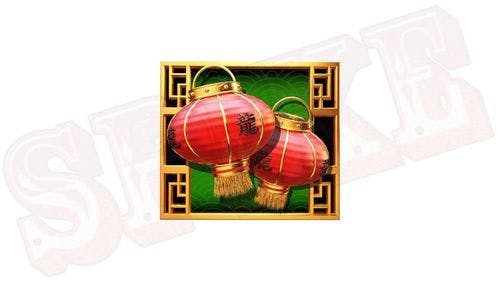 Year Of The Dragon King Slot Simbolo Lanterne