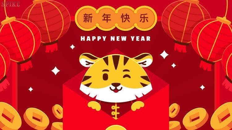 Happy New Chinese Year