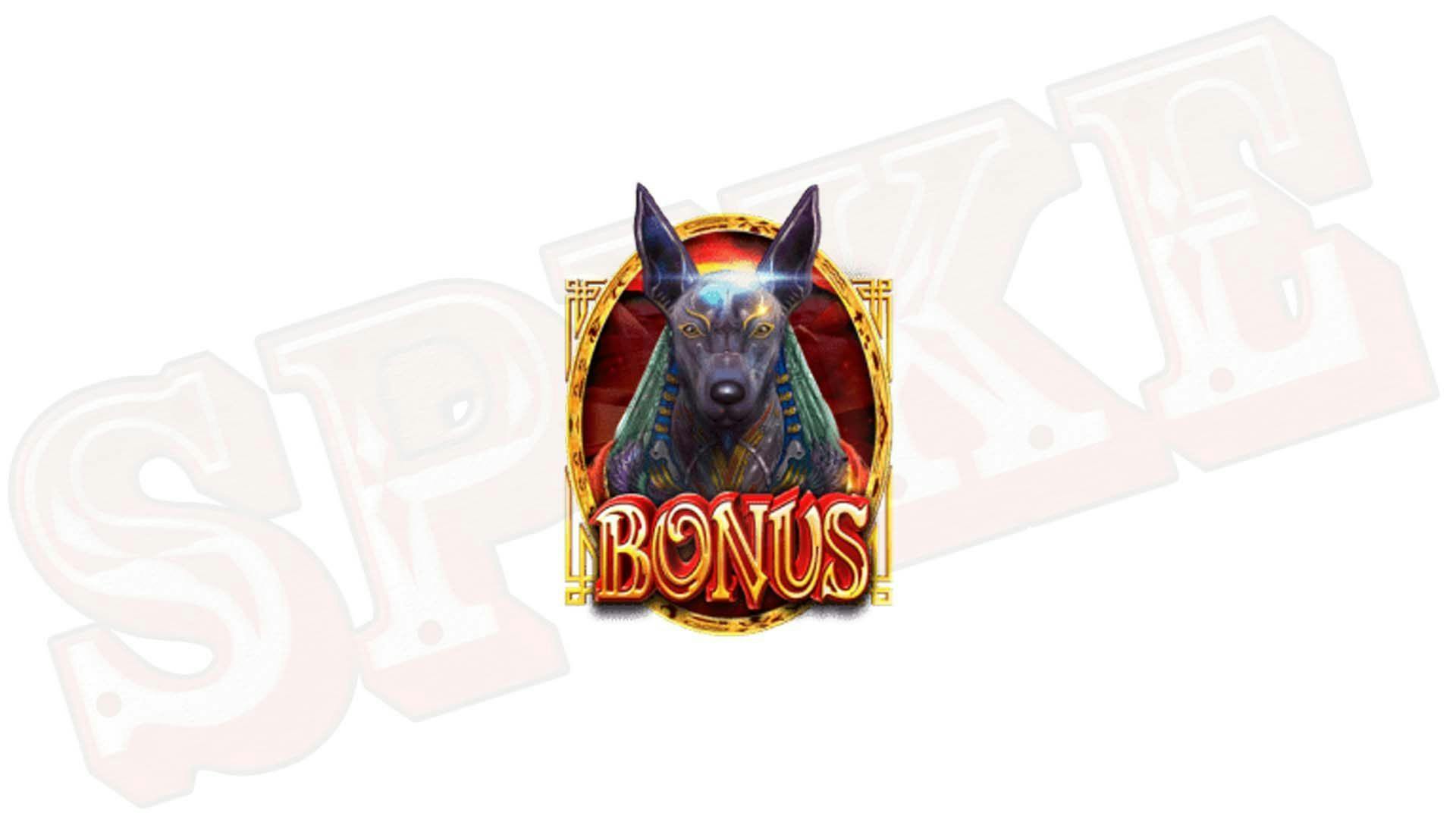 Secret of Anubis DoubleMax Slot Simbolo Bonus